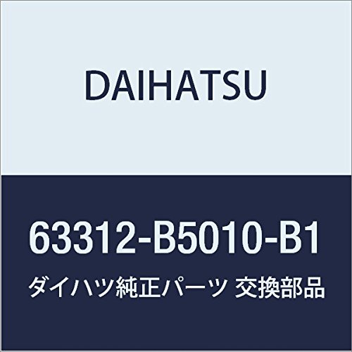 DAIHATSU (ダイハツ) 純正部品 ルーフ ヘッドライニング NO.2 アトレー & ハイゼットカーゴ 品番63312-B5010-B1