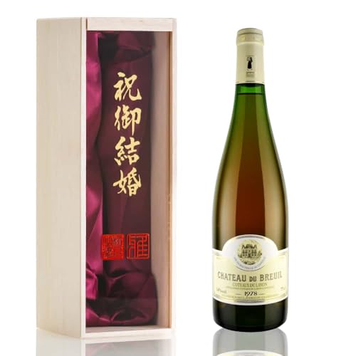 1978年 ワイン」の人気商品一覧 | 安い商品を通販サイトから探す