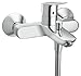 Produktbild Hansgrohe scarub0697cr HG. My Cube 71241000 Wannenfüll, Verchromt