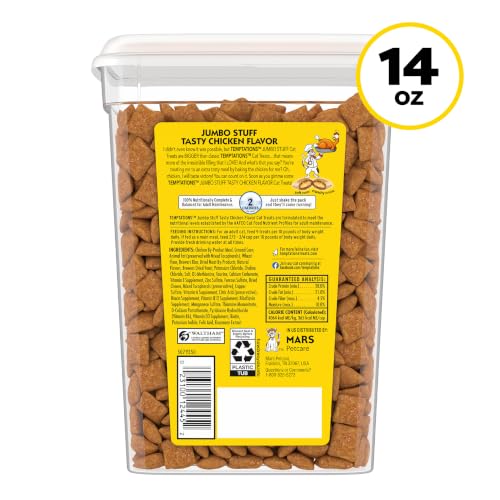 Temptations Jumbo Stuff Crunchy & Soft Cat Treats, Chicken, 14 oz - image 9