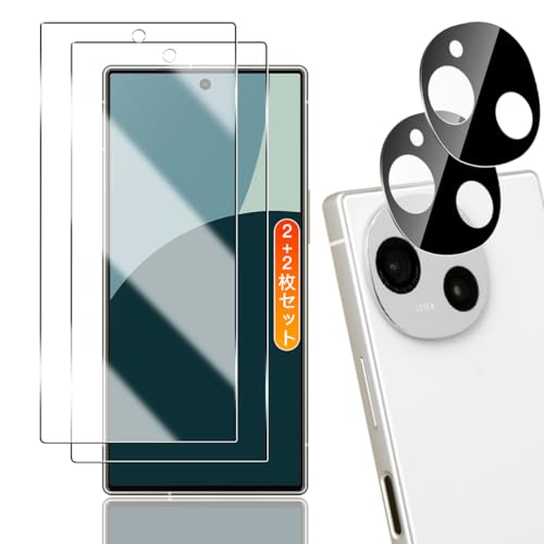 �p AQUOS R9 �K���X�t�B���� 2��+ �J�����t�B���� 2���y2+2���Z�b�g ���{���Ɏq���z �p �A�N�I�XR9 �t�B�����ی�t�B���� �p AQUOS R9 SH-51E �K���X �t�� �P�[�X SGS�F�� �����^ 9H�d�x �S�ʕی� ���˒ጸ �������