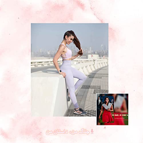 ۲۸: آیلین مادر, مربی ورزش و اینفلوئنسر