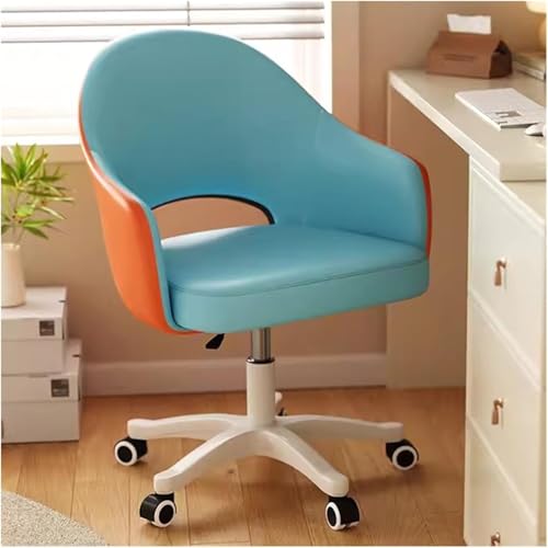 Ergonomic Office Chair Work Computer Desk Leather Upholstered Home S with Adjustable Swivel Wheels Task Comfort