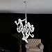 LAZHUG 5-Lights Three Monkeys Chandelier Lighting Modern Art Resin White Monkey Hanging Lamps for Living Room Villa Hall Lobby Bar, Large Animal Decor Light Fixture (White Monkeys lamp)