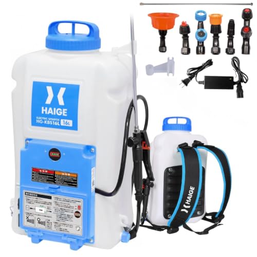 HAIGE(�n�C�K�[) �d�������� �[�d�� 16L ���� ���� �o�� �Q���\�h ���| �_�� �w���� HG-KBS16L (�u���[, 16L)