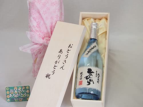 ̓ Ƃ񂠂肪ƂؔZbg P ƍ͔|ďďĒЂ̂Ђ (F{) 720ml ̓J[ht