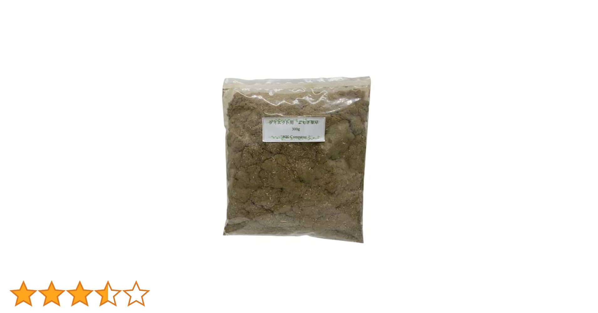 よもぎ蒸し よもぎ薬草 無農薬 約30回分 300g オーガニック ヨモギ蒸し Amazon | HAREDOKI よもぎ蒸し よもぎ薬草 無農薬 ダイエット用