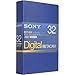 Produktbild Sony BETACAM 32 Minutes BCT-D32 DIGITAL neu