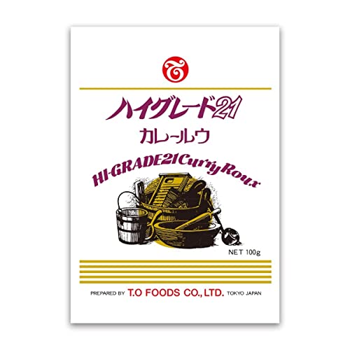 テーオー食品 ハイグレード21 カレールウ 100g×2袋