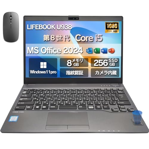 �yMS office2024����&Windows11pro�z�m�[�g�p�\�R�� LIFEBOOK U938 ��8���� Core i5 �w��F�� 13.3�C���` FHD (1920*1080�j SD�J�[�h�X���b�g/HDMI/Type-C/WiFi/WEB�J������