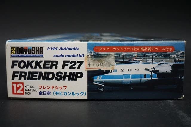 Amazon.co.jp: DOYUSHA 童友社 1/144 全日空 モヒカンルック