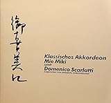[Vinyl] Projekt Freies Kunsthaus
