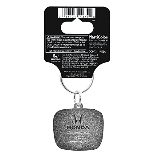 Plasticolor 004279R01 Honda Logo Enamel Keychain #TOP3