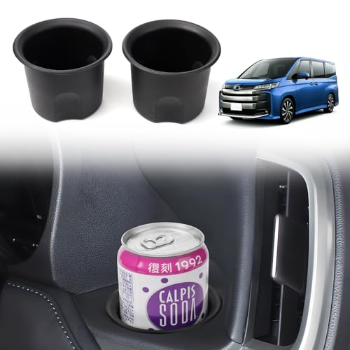 Cartist �g���^ ���H�N�V�[ �m�A 90 �h�����N�z���_�[ �J�b�v�z���_�[ VOXY NOAH R90W�^ ���[�g���C �_�b�V���{�[�h�p ���[ �������� �h�� ����h�~ ���[�{�b�N�X TPE�� ���� �A�N�Z�T���[ �p�[�c