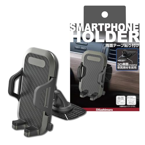 JV 2ނ̃X^hŏʁEʂǂɂt\ȃX}zz_[ ʃe[v\t NAT-104