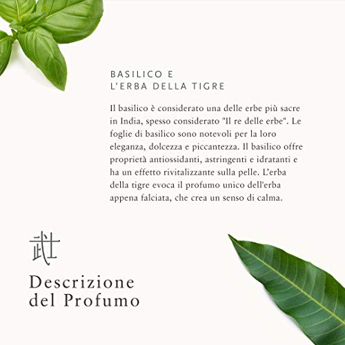 Rituals The ritual of samurai