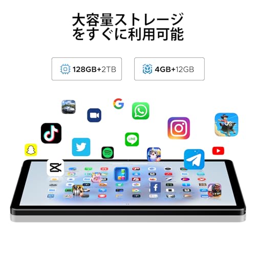 U11 商品画像6