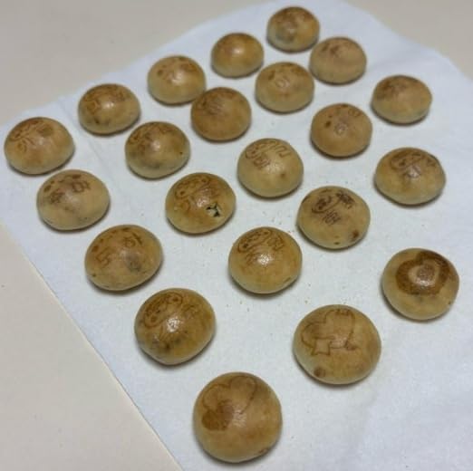 Miniatura 6 de LOTTE - Bocadillo de galletas Kancho Choco de 1.90 oz, paquete de 2  Galletas rellenas de chocolate coreano, aperitivo dulce crujiente para niños y