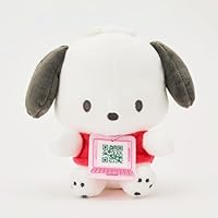 Amazon | セガフェイブ (SEGA FAVE) サンリオキャラクターズ