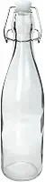 Garrafa de Vidro com Tampa Hermética, 950ml, Design Moderno, Tampa de Aço Inox, Transparente