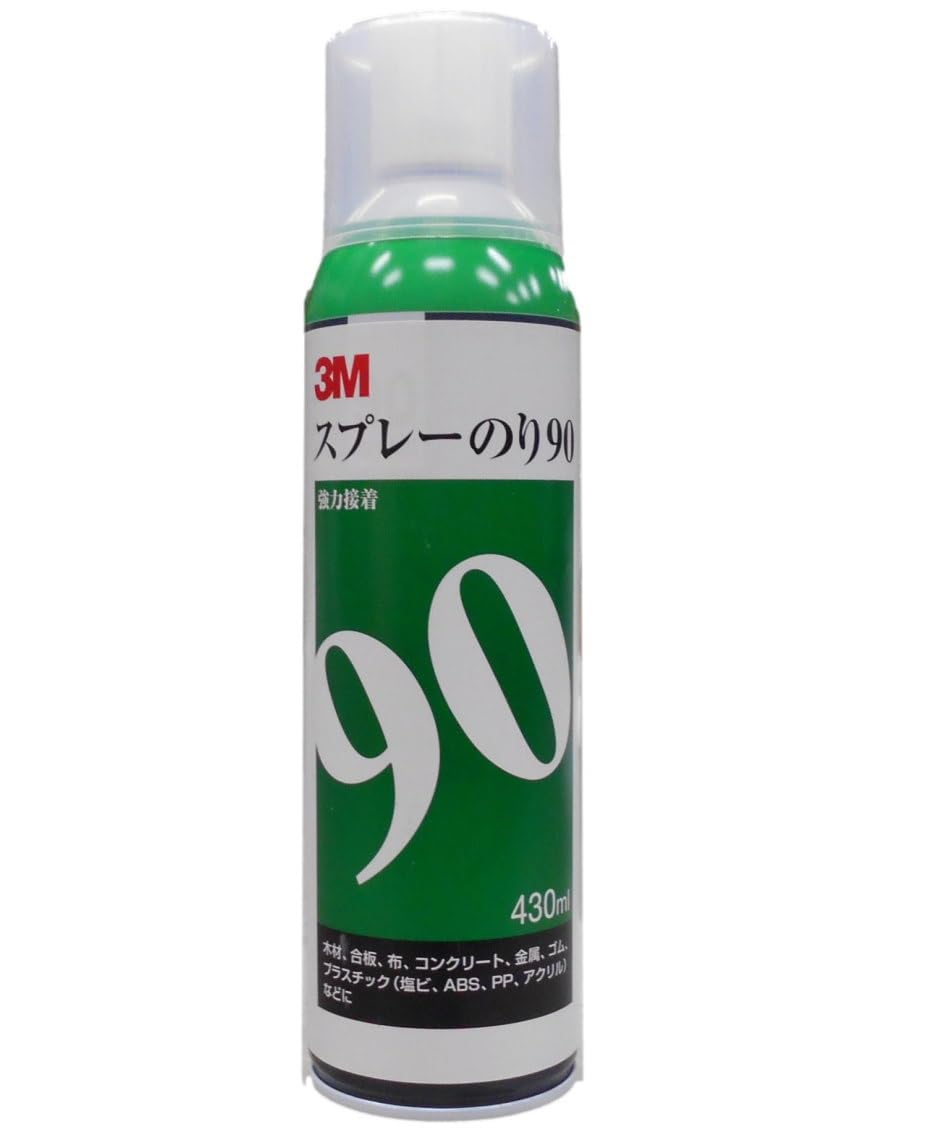 Amazon | 3M スプレーのり 90 430ml 1缶 S/N90-JP | スプレーのり