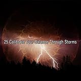 ストームレコードを刺激する