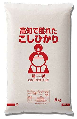 新米 令和7年産 コシヒカリ 5kg (5kg×1袋) 高知県産 米
