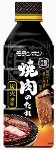 OKURUX {  (HAN) ē̂ YΕ 520g ×4 CHILLOUT PACK Ă̂ 