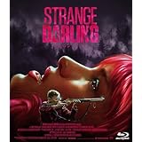 ストレンジ・ダーリン [Blu-ray]