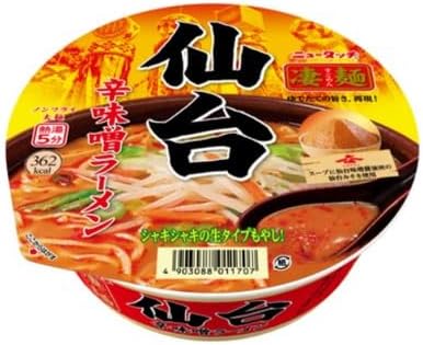 ヤマダイ ニュータッチ 凄麺 仙台辛味噌ラーメン 152g カップ麺 1個