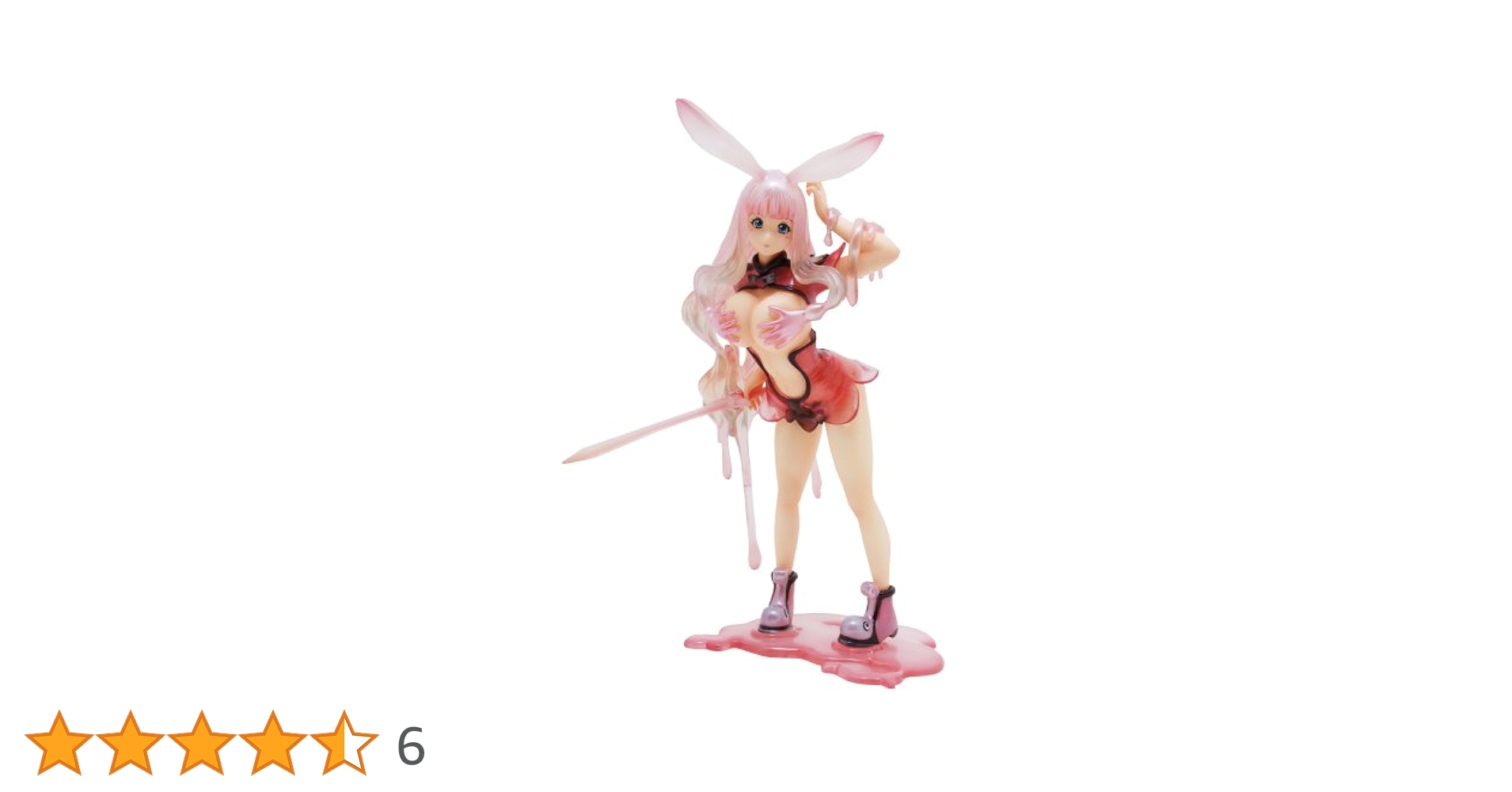 Amazon.co.jp: クイーンズブレイド 千変の刺客 メローナ (1/7