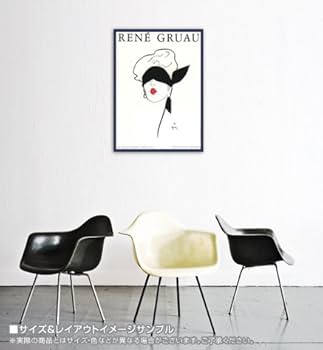 Le Rouge Baiser、Paris 1948/ルネ グリュオ/ポスター Amazon.co.jp: ポスター ルネ グリュオ Le Rouge Baiser、Paris