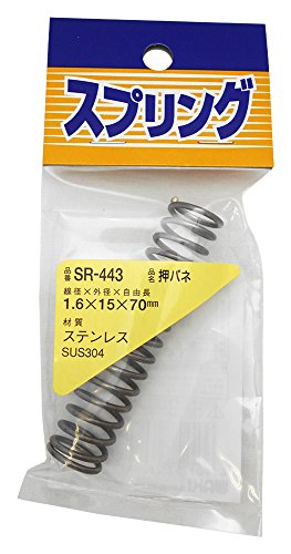 WAKI ステンレス 押しバネ 1.6X15X70mm SR-443