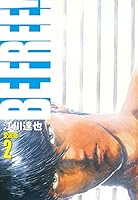 B09BFX57QC