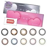 ハロウィン向け コスプレ カラコン ワンデー リフレア エーアイ 1箱10枚入 1DAY Refrear a-eye モアコンオリジナルウェットティッシュ付 PWR：-2.50／COLOR：【ハロウィン映え】ガーリッシュベージュ