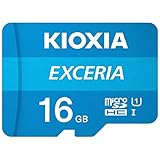 EXCERIA KMU-A016G [16GB]