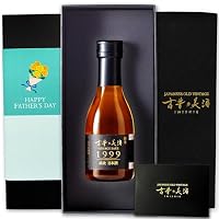 高級 ヴィンテージ 日本酒 父の日 ギフト 年代別に選べる プレゼント 1999年 純米 成政 25年以上長期熟成 希少古酒 古昔の美酒 人気 アニバーサリー 記念品 生まれ年 180ml (熨斗:父の日)