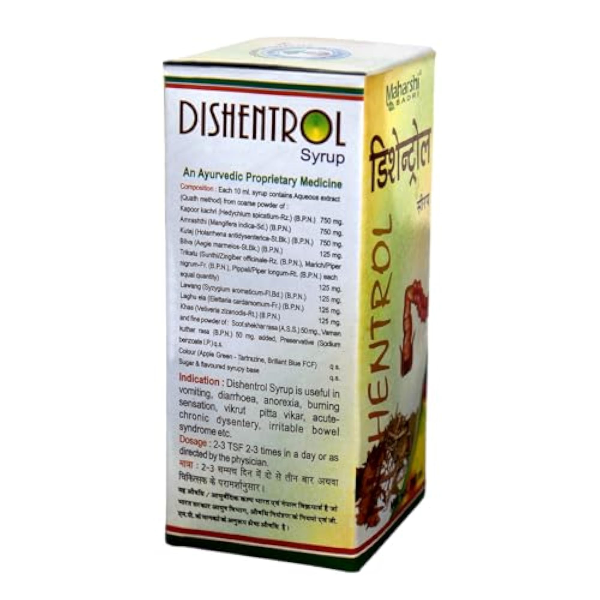 Dishentrol Syrup, 200ml Herbal Supplement