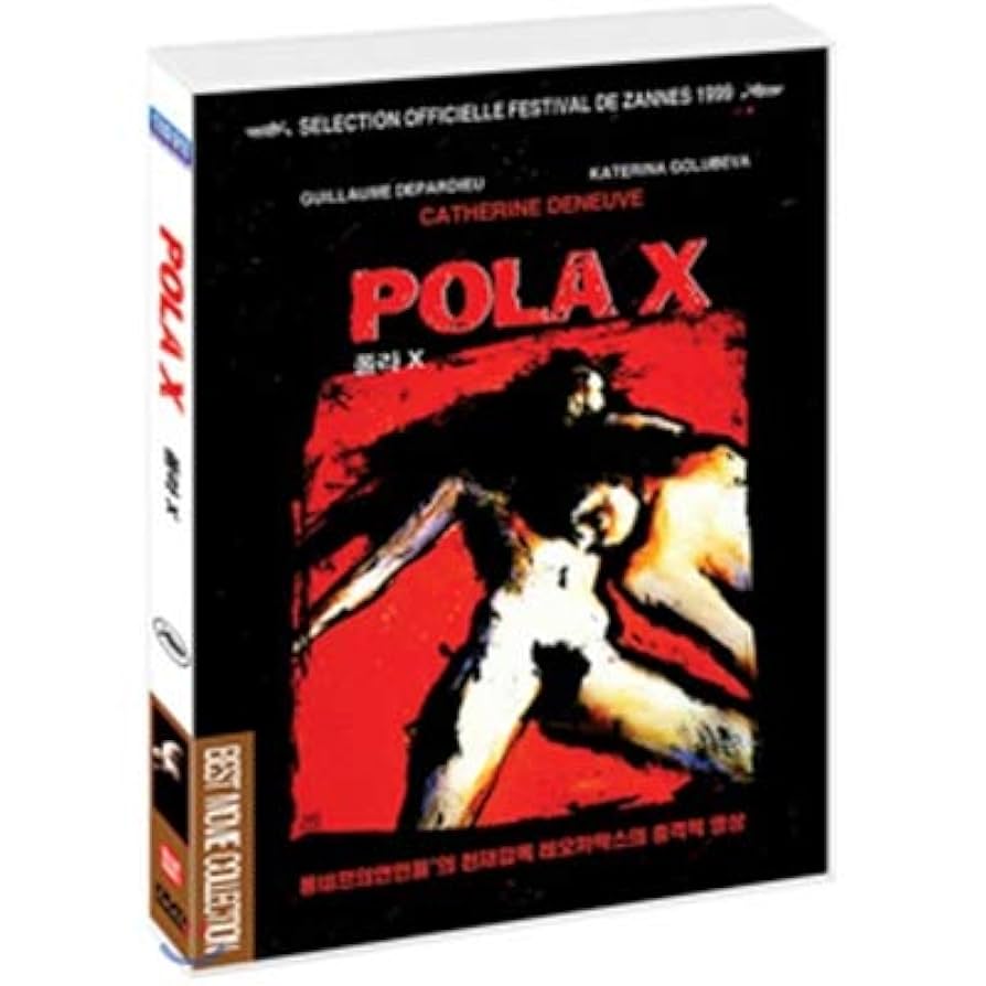 洋画・外国映画 Pola X (DVD) 洋画・外国映画 Pola X (DVD) 洋画・外国映画 Pola X (DVD