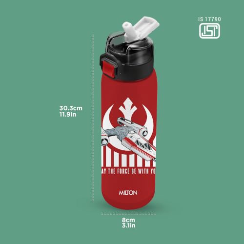 Image of Milton Steel Force 900 Thermoware Water Bottle 600 ml with One Touch Safety Lock & Twin Lid Sip or Gulp, Long Hours Hot & Cold, Leak Proof, ISI Certified, PU Insulated, for Kids, Gym, School, Maroon
