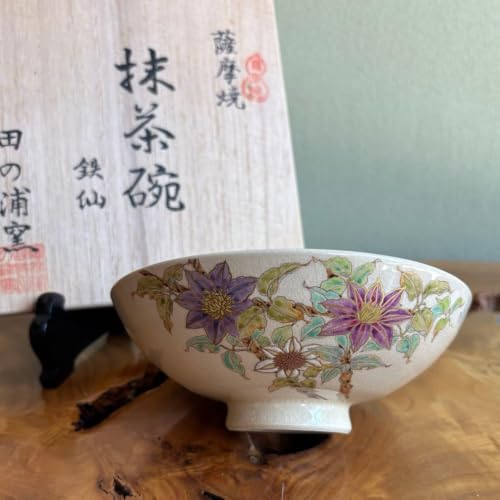 薩摩焼 茶器」の人気商品一覧・価格比較 - 価格.com