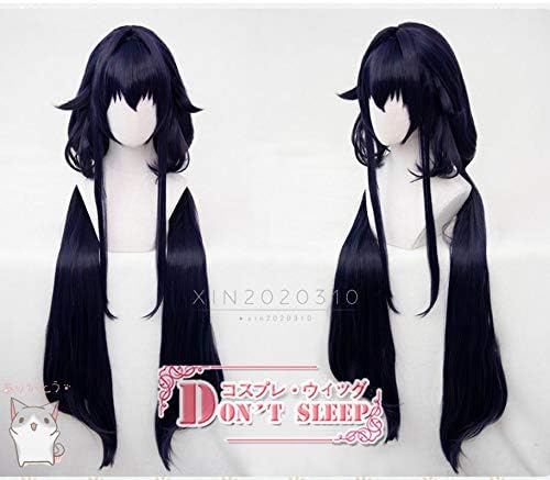 Amazon Co Jp アズールレーン アズレン Azur Lane 吾妻 コスプレウィッグ ホビー