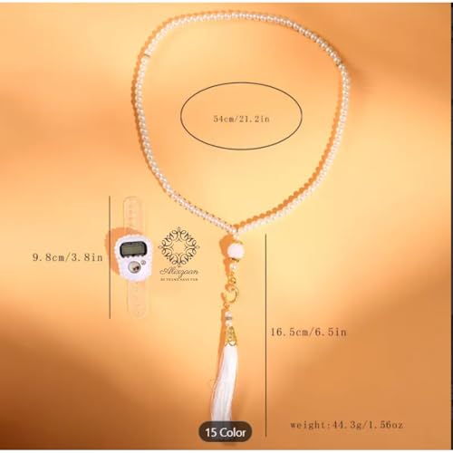 Image of Digital Tasbeeh Counter Ring with Prayer Beads, Black Beads with Gold Accents, Display Case Finger Counting Device, Suitable for Islamic Gifts Ramadan Hajj Umrah Wedding Hadiya(Random Colour)
