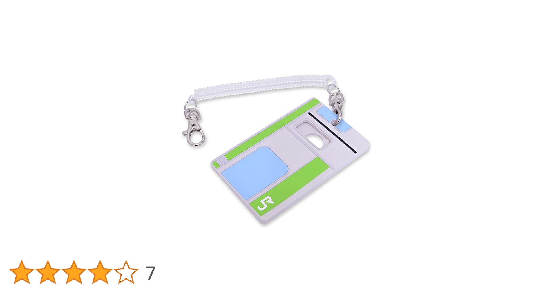 YAWARA ラミネートカード　パスケース　グッズ２点セット YAWARA ラミネートカード パスケース グッズ2点セット
