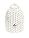 Produktbild adidas Damen Sports Backpack BP MINI 3D, off white, NS, FL9680