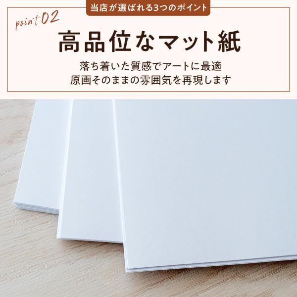 Amazon.co.jp: バウハウス A1(594㎜×841㎜）アートポスター 日本製