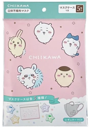 {}XN  3DsDz}XN M[TCY x[W 5i |[`tj lp 105  × 135mm i܁j A006 (, 2, )