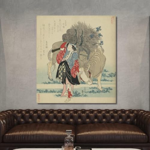 Tableau Fine Art Oharame Hokusai avec cadre haut de gamme assemblé main - 4