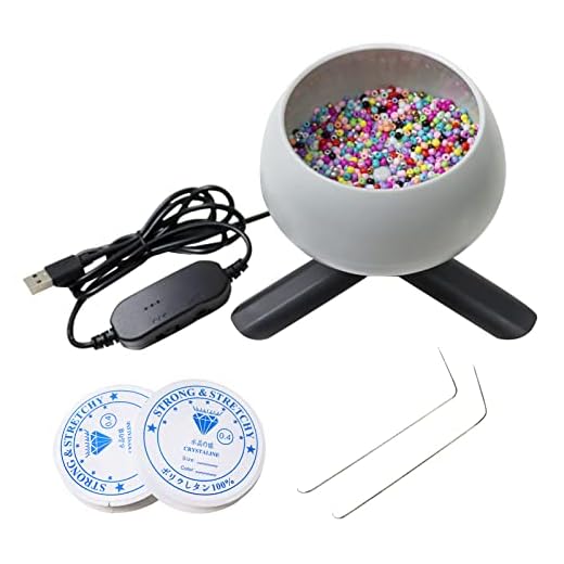 Bead Spinner Electric Beads Spinner Adjustable Speed Beading Bowl with Curved Beading Needles and Elastic String, Waist Bead Spinner Kit for DIY Seed Beads (Upgraded)