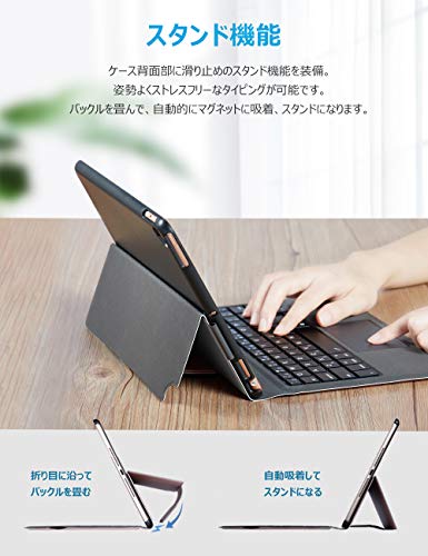 Ewin iPad 9.7 対応 キーボード付きケース 第6世代 超軽量 タッチパッド搭載 ケース bluethooth 薄型 オートスリープ スタンド機能 ペンホルダー付き 2018/2017 ipad pro 9.7/ipad air/air2/ipad 第五世代/第6世代 対応